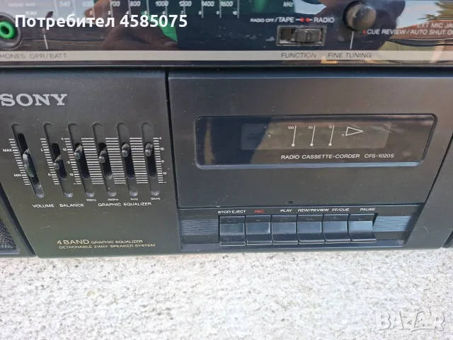  SONY CFS - 1020S Касетофон, снимка 2 - Радиокасетофони, транзистори - 56504463
