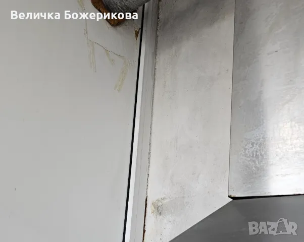 Почистване на домове , снимка 10 - Почистване на домове - 48887963