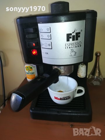 ЕСПРЕСО МАШИНА, снимка 3 - Кафемашини - 29653396