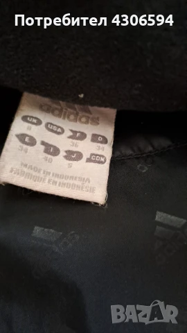 Дамско яке адидас , снимка 3 - Якета - 51405628