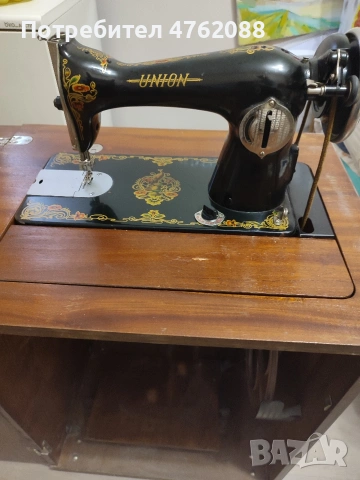 Шефма машина Union