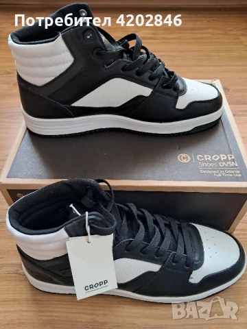 CROPP Последен чифт!, снимка 3 - Маратонки - 52171425