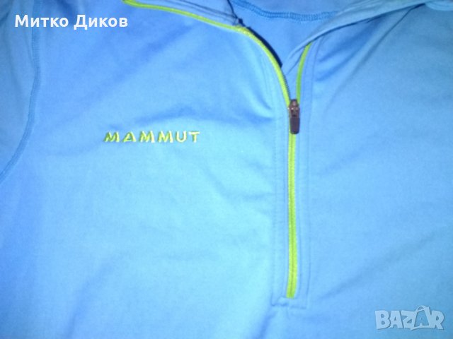 Мамут горнище размер С, снимка 2 - Спортна екипировка - 30833128