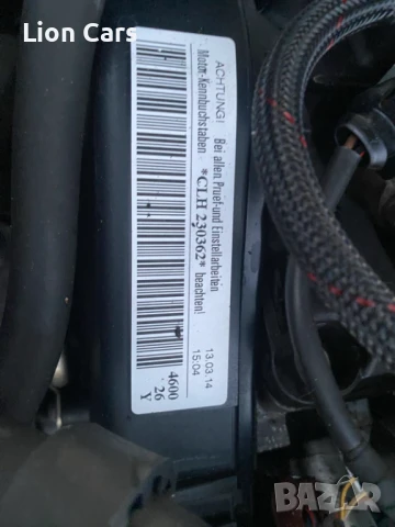 ДЮЗИ ЗА ВАГ 1.6ТДИ 105, снимка 2 - Части - 50596521