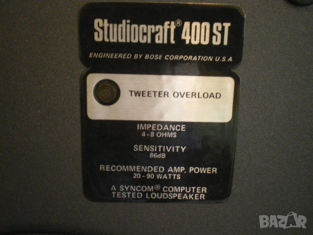 Тонколони Bose Studiocraft 400 ST, снимка 2 - Тонколони - 50698836