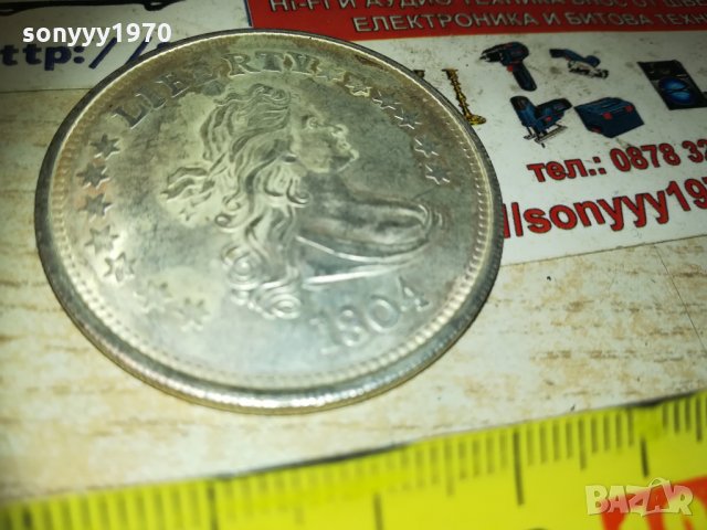 *1804-1 долар за колекция 1001212000, снимка 4 - Колекции - 31377325