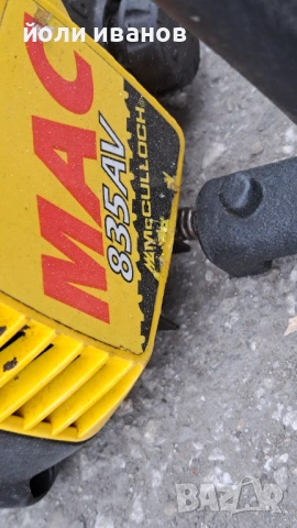 Косачки,резачки,компресори,тримери,снегорини,всякакви, снимка 10 - Други машини и части - 51210545