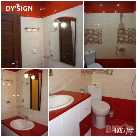 Дизайн и проектиране на баня, снимка 15 - Ремонти на баня - 31378447