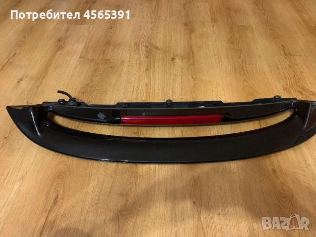 Задно крило volvo c30