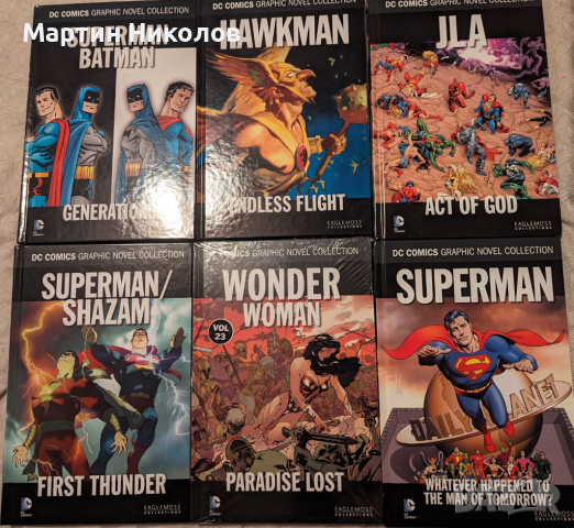 6 комикса от поредицата DC Comics Graphic Novel Collection