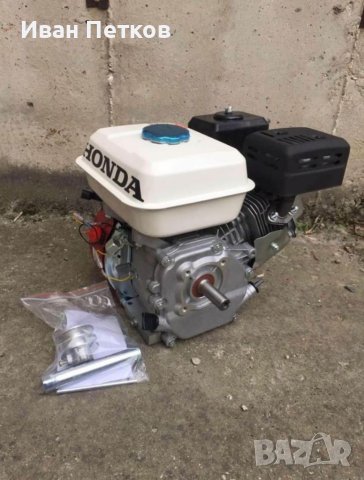 Бензинов двигател за мотофреза Honda 7,5 HP + ГАРАНЦИЯ, снимка 5 - Градинска техника - 40597174