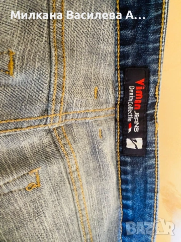 Дънки Viman leans, снимка 3 - Детски панталони и дънки - 54312270