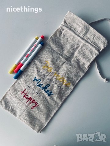 Подаръчна торбичка за вино и друго, снимка 2 - Други - 40036199