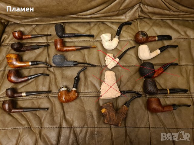 Обявите от Пламен - ID:1648061 — Bazar.bg