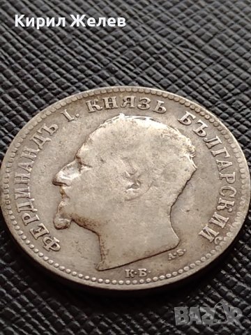 СРЕБЪРНА МОНЕТА 1 лев 1891г. ФЕРДИНАНД първи КНЯЗ БЪЛГАРСКИ за КОЛЕКЦИЯ 36509, снимка 13 - Нумизматика и бонистика - 39694008