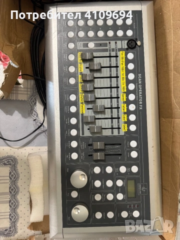 професионален контролер за сценично осветление   Scan Operator FX, снимка 2 - Друга електроника - 53930376