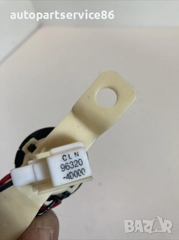 Преден десен високочестотен говорител за KIA Carnival 2.9 CRDi (2006–2012) 96320-4D000, снимка 2 - Части - 53219621