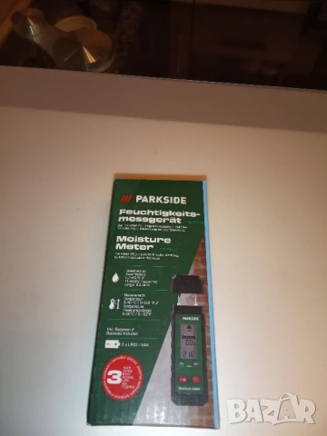 Parkside неща - нови, снимка 5 - Други инструменти - 50596889