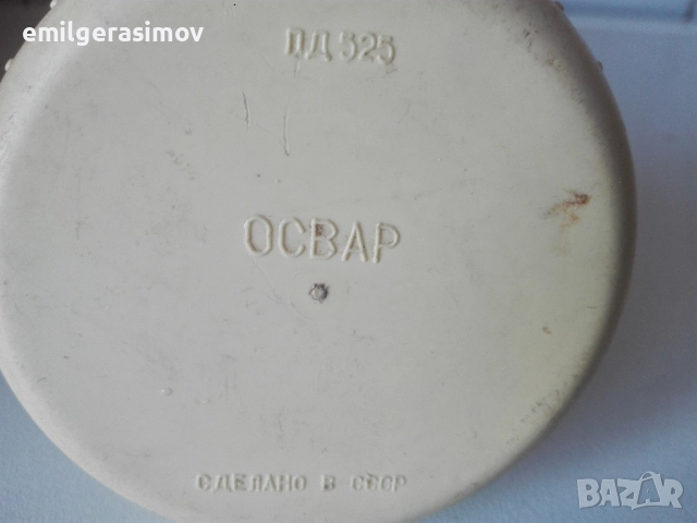 Поставка за телефон и подвижна лампа., снимка 4 - Други - 35553348