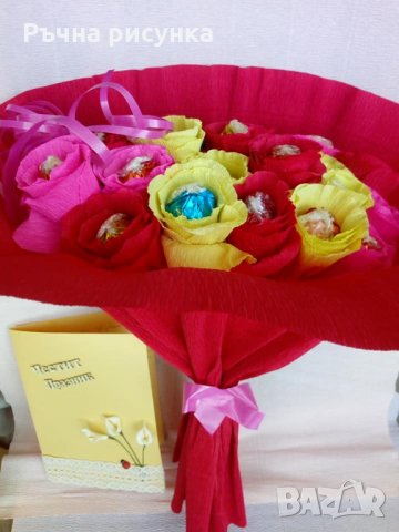 Огромен букет с бонбони 31броя рози +картичка подарък, снимка 6 - Декорация за дома - 35496353