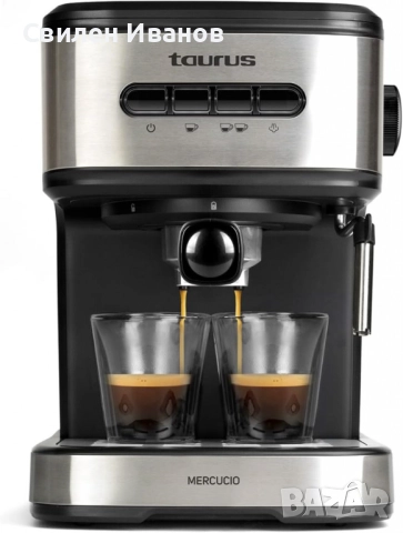 Taurus Mercucio – Еспресо машина 20 bar, 1100W, снимка 3 - Кафемашини - 51818779