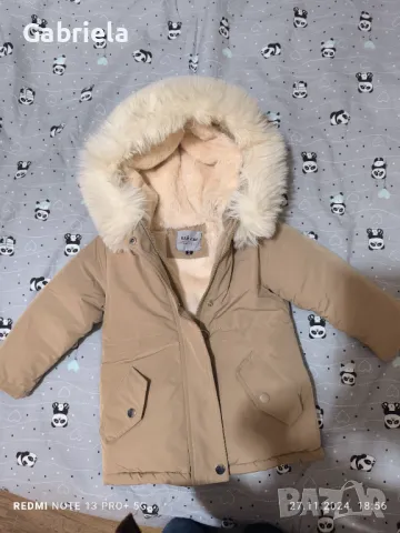 Детско зимно яке, снимка 2 - Бебешки якета и елеци - 48131780