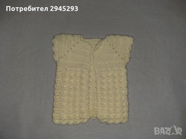 Ръчно плетени бебешки жилетки / елечета, снимка 4 - Жилетки и елечета за бебе - 35073257