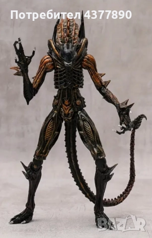 Пришълец Скорпион