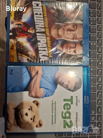 Блурей филми, снимка 4 - Blu-Ray филми - 52861628