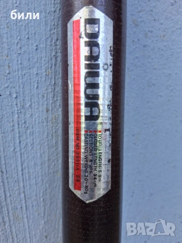 телескопична въдица DAIWA, снимка 2 - Въдици - 51318747