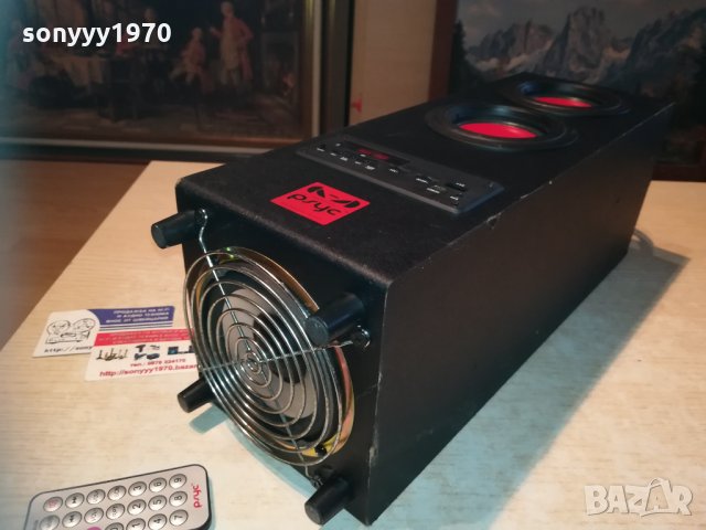 колона с дистанция 40х15х15см 1912201709, снимка 2 - Тонколони - 31172674