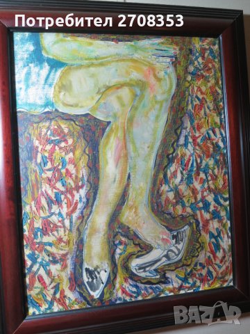 картина Пламен Капитански