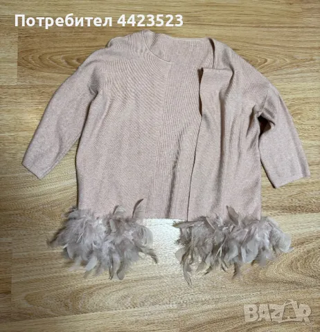 Вълнена жилетка с пера