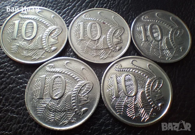 Лот монети 10 цента 1966 г. 1976 г. 1982 г. и 1994 г. Австралия- различни години !