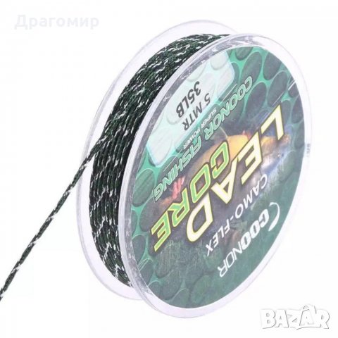 Лийдкор, снимка 3 - Такъми - 30497677