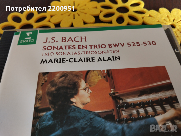 J.S. BACH, снимка 2 - CD дискове - 44658328