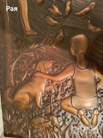 Медно пано/картина, снимка 10 - Антикварни и старинни предмети - 50668959