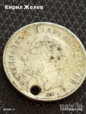 Лот сребърни монети 6 броя продупчени за НАКИТ, НОСИЯ, КОЛЕКЦИЯ 32154, снимка 13 - Нумизматика и бонистика - 50985286