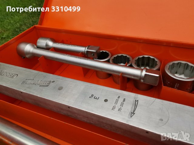 К-т ГЕДОРЕ Динамометричен ключ 750-2000 Nm GEDORE , снимка 10 - Ключове - 42350827
