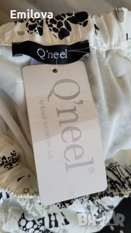 Лятна нова пола макси размер, снимка 6 - Поли - 54318190