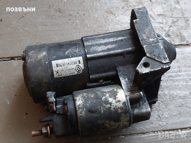 Стартер за Renault Megane 2 1.5dci 82к.с. / Рено Меган 2, снимка 2 - Части - 44338522