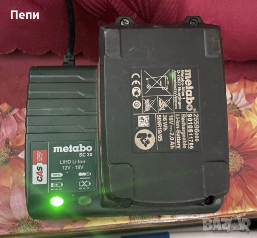 Комплект батерия и зарядно устройство METABO GAS 18V SC 30, снимка 2 - Други инструменти - 52990304