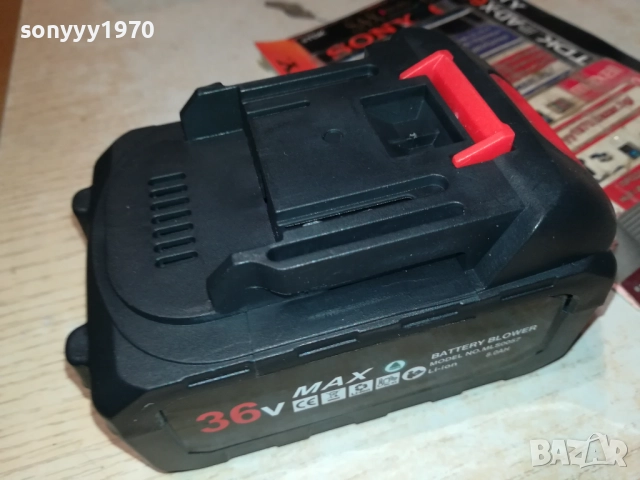 36V LI-ION BATTERY BLOWER 0311251451, снимка 10 - Винтоверти - 52276465