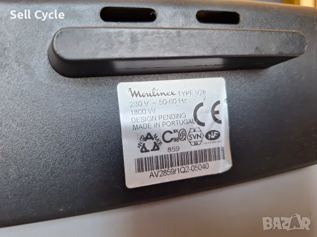 ✅ГРИЛ СКАРА ❗, снимка 4 - Скари - 47582440