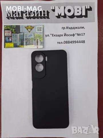 кейс/гръб за Honor 90 Lite, снимка 1