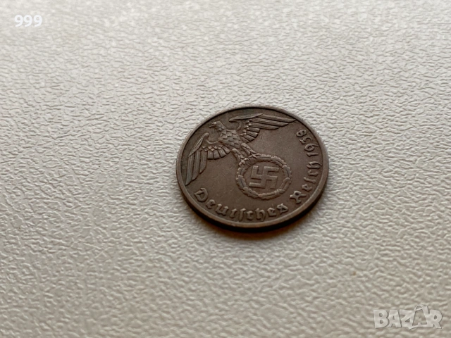 1 и 5 пфенига (райхспфенига) 1937, 1938 Германия - Трети Райх, снимка 5 - Нумизматика и бонистика - 48276942