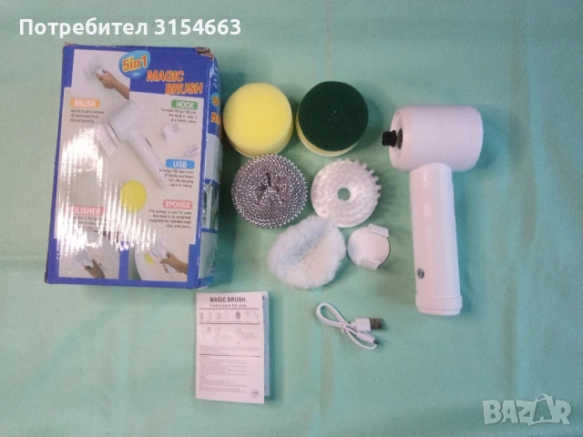 Уред за лесно миене , снимка 4 - Други - 50582852