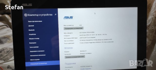 Продавам лаптоп/таблет " Asus T200T" в перфектно състояние, снимка 1 - Лаптопи за работа - 35577664