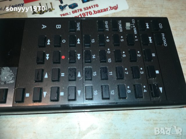 sony rm-s420 audio remote-внос швеция, снимка 14 - Други - 30316527