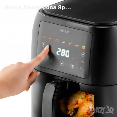 Фритюрник с горещ въздух MFX-815, 1700W, 8L, LED, снимка 6 - Фритюрници - 52619067